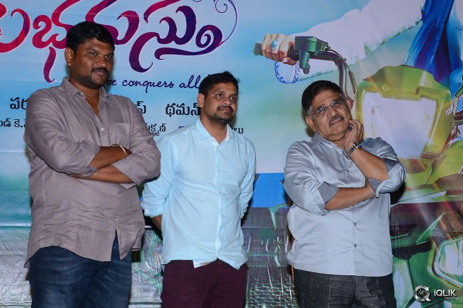 Srirastu-Subhamastu-Movie-1st-Song-Launch